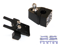 AIRTEC Motorsport Quick Shift Conversion for Focus MK2 STRS - CuSToMod AIRTEC Motorsport Quick Shift Conversion for Focus MK2 STRS - CuSToMod