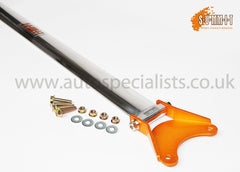 SUMMIT Focus Mk2 RS & ST Rear Upper Strut Brace F-FF-09 - CuSToMod SUMMIT Focus Mk2 RS & ST Rear Upper Strut Brace F-FF-09 - CuSToMod