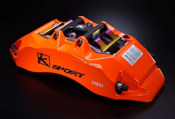 KSport big brake kit MK2 ST