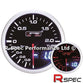 Prosport 52mm Dual Display Amber / White Stepper Motor Turbo Boost Gauge - BAR